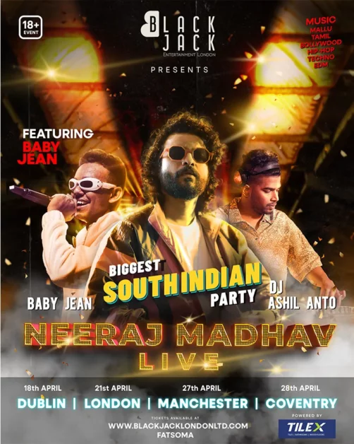 A live musical show featuring film star Neeraj Madhav in Dublin on April 18 - സിനിമാ താരം നീരജ് മാധവ് പങ്കെടുക്കുന്ന ലൈവ് മ്യൂസിക്കൽ ഷോ ഏപ്രിൽ 18-ന് ഡബ്ലിനിൽ